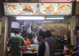 Singapore is a global commerce, finance, and transport hub. 7 Popular Hawker Stalls At Yuhua Village Market Food Centre