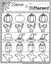 Halloween Rhyming Worksheet Halloween Kindergarten Halloween Preschool Halloween Worksheets