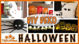 Da kürbisse sich leicht bearbeiten lassen und dabei längere zeit haltbar sind, eignen sie sich perfekt für die herbstliche deko im garten. 6 Diy Halloween Deko Ideen Halloween Decoration Taglich Mama Youtube