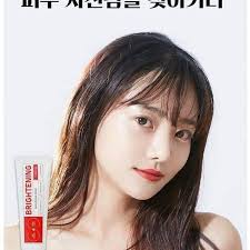 احمد السامرائي كوزمتك