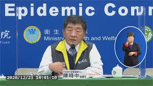 The site owner hides the web page description. æ‹'æˆ´ç½© ä¸é…åˆç–«èª¿é•·æ¦®é–‹é™¤ç´è¥¿è˜­ç±æ©Ÿå¸« Yahooå¥‡æ'©éŠæˆ²é›»ç«¶