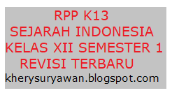 Rpp sejarah indonesia 1 lembar kelas 10 sma semester 2. Rpp 1 Lembar Sejarah Indonesia Kelas Xii Semester 1 Revisi Terbaru Kherysuryawan Id