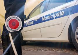 Nuova opportunità di lavoro nella pubblica sicurezza. Concorsi Pubblici 2018 50 Assunzioni Nella Polizia Municipale Miur Istruzione