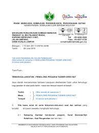 Ada alat komunikasi lain yang jarang kita manfaatkan untuk bercerita kepada teman kita, yakni surat. Contoh Surat Panggilan Temuduga N27