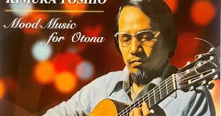 Guitar] Yoshio Kimura