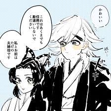 ศ ลปะอะน เมะ おしゃれまとめの人気アイデア pinterest สมศ กด ช วยเอ ยด すしお 豆ごはん 漫画