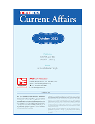 Current Affairs