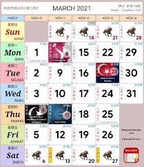 Description of malaysia kalendar kuda 2017. Kalendar 2021 Cuti Sekolah Malaysia Kalendar Kuda Pdf Bukit Besi Blog