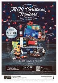 Sign in to your marks & spencer account. Marks Spencer Food Christmas Hampers Promotion 13 November 2020 Supermarket Promotions