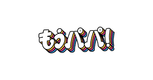 ニュース｜ドラマ『もうパパ！』｜朝日放送テレビ