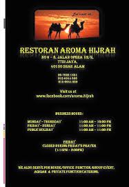 See 7 unbiased reviews of restoran aroma hijrah, rated 4 of 5 on tripadvisor and ranked #98 of 500 restaurants in shah alam. Restoran Aroma Hijrah Facebook