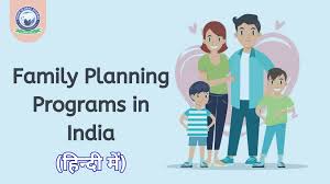 Family Planning Indemnity