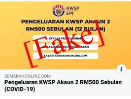 In our previous article on epf/kwsp, we talked about using your epf to sort out your property related matter. Epf Beware Of Online Scam On I Lestari Withdrawal Dayakdaily