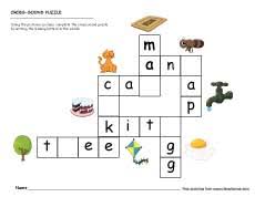Discover practical worksheets, captivating games, lesson plans, science projects, & more! Cross Sound Puzzle Worksheets For Preschool And Kindergarten Kids