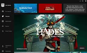 Моды epic games эпик epic games store egs mechwarrior 5 эпик геймс. Vertigo Gaming Razrabotchikam Ne Stoit Idti V Epic Games Store App2top