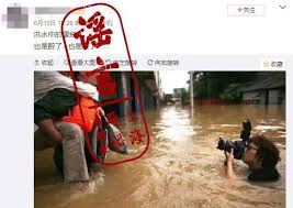 Jun 23, 2021 · 動画：中国全土の21本の河川で洪水が発生 2021年6月22日 18:40 発信地：中国  中国 中国・台湾 . è®°è€…æ'†æ‹æ•'ç¾ çš®å¡è¿‡æ²³è¢«å†²èµ° å—æ–¹æ´ªç¾è¿™äº›è¯´æ³•éƒ½æ˜¯è°£è¨€ è§‚å¯Ÿè€…ç½'