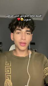 اجمل اغاني مصطفى 🎤 عيد الميلاد