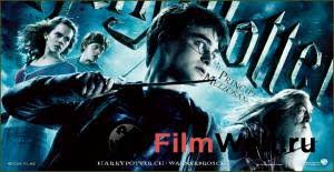 гарри поттер и принц полукровка смотреть онлайн в высоком качестве Garri Potter I Tajnaya Komnata Smotret Onlajn Film V Vysokom Kachestve 2002