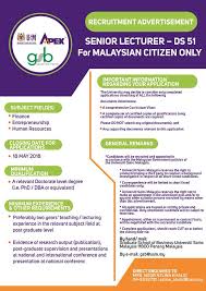 Maybe you would like to learn more about one of these? Vacancy Usm Universiti Sains Malaysia Facebook