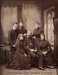 Grand duke louis iv of hesse 1878. Princess Victoria With Her Father Louis Iv Grand Duke Of Hesse And Siblings Ernest Louis Queen Victoria Family Queen Victoria Prince Albert Queen Victoria