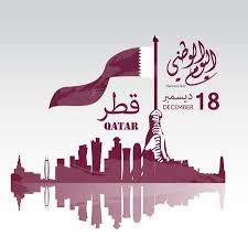 Background On The Occasion Qatar National Day Celebration Contain Qatar National Day National Day Qatar Flag