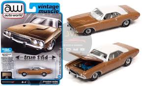 Image result for Golden Fawn 1974 Challenger