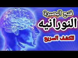 Pin Op Islamic Quotes