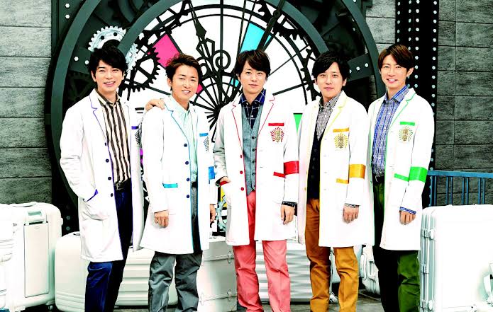 嵐のワクワク学校オンライン