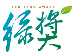 Their plumage may change dependent on environmental factors. Eco Echo Award Umc