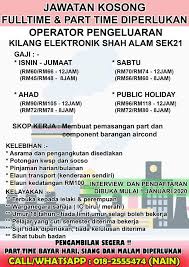 Places klang business servicesemployment agency jawatan kosong klang dan shah alam. Kerja Kosong Posts Facebook