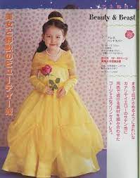 Disfraz de cenicienta fairytale de disney para niña. Disfraces De Princesas Disney Con Patrones Todo Halloween Disfraces De Princesas Vestidos De Princesa Disney Disfraces Princesas Disney