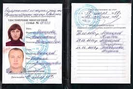 Vyplaty Na Tretego Rebenka V 2020 Godu Kakie Polagayutsya I Kak Ih Poluchit