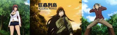 Kyochuu Rettou
