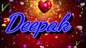 Type your nick in the text box: Deepak Name Image Hd 1080x833 Wallpaper Teahub Io