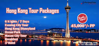 Hong Kong Tour Packages Book Now 45 000 Pp 4 Nights 5 Days Evening City Tour Hong Kong Disney Disneyland Packages Honeymoon Tour Packages Tour Packages