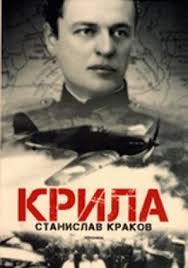 slicni:61689550 Radijusna -poluokrugla krila (NOVO) -- Mali oglasi i  prodavnice # Goglasi.com