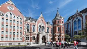 Permohonan juga adalah dibuka kepada semua pelajar upm yang sedang mengikuti program. Keio University Admission Tuition Scholarship Courses And Ranking