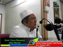 Kuliah bahrul mazi jilid 21 oleh ustaz shamsuri ahmad yang berlangsung di masjid abdullah fahim, bertam Download Zwz Online Mp4 Mp3 3gp Naijagreenmovies Fzmovies Netnaija
