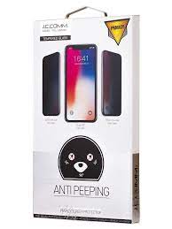 Защитное стекло Apple iPhone 12/12 Pro АНТИШПИОН,Приватное, anti peeping,Противоударное  J.C.COMM 17240613 купить в интернет-магазине Wildberries
