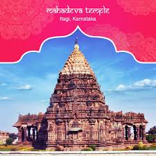 Located In The Town Of Itagi In Karnataka The Mahadeva Temple Is Dedicated To The Hindu God Shiva The T Archaeological Survey Of India Hindu Temple Karnataka