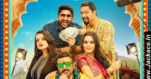 Bhaiaji Superhit Budget Screens Box Office Collection India Overseas Worldwide Bhaiyyaji superhit starring sunny deol , amisha patel , preity zinta , prakash raj , tushar kapoor , arshad warsi, mithun chakraborty , evelyn sharma , shreyas talpade. jackace