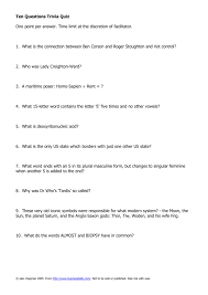 You can use this swimming information to make your own swimming trivia questions. 20 Minute Quiz Answers