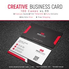 You'll be creating beautiful business cards within seconds for all sorts of niches! Visiting Card Printing In Chennai Tamilnadu India Business Cards Creative Printing Business Cards Elegant Business Cards