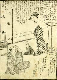 画像あり 江戸時代の絵本 マンガ 黄表紙 がシュールすぎて困惑する 厳選7作品 アジアのアート 人魚 日本の民話