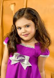 NECESITO QUE LOS DÍAS SEAN MÁS LARGOS!