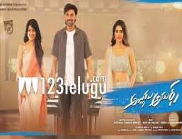 Смотреть видео онлайн alludu adhurs new south hindi dubbed movie | bellamkonda srinivas, nabha natesh | alludu adhurs. Lvesyftydjb2vm