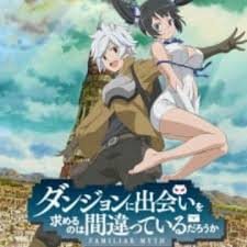 With bryson baugus, luci christian, hilary haag, yoshitsugu matsuoka. Dungeon Ni Deai Wo Motomeru No Wa Machigatteiru Darou Ka Myanimelist Net