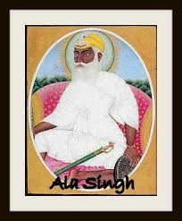 Patiala Was Founders Baba Ala Singh G Baseball Cards India Patiala
