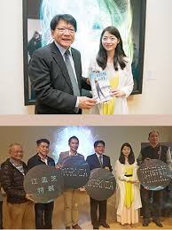 想問有沒有掛？ ===== 江孟芝 i mengchih chiang 53分鐘 · 上一篇海報我想要回應一下網友的疑問， 1. ç¸£åºœåŠ›é‚€æ±Ÿå­ŸèŠç‚ºæ˜Žå¹´å°ç£è¨­è¨ˆå±•ä»£è¨€ é˜¿çŒ´æ–°èžç¶²