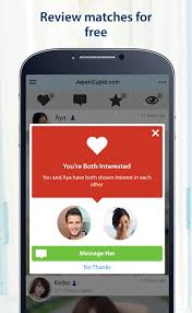 Even pcmax, an app which encourages more of a sense of anonymity compared to the other apps — a large majority of pcmax users use avatars. Japancupid Japanese Dating App Apk 4 1 0 3377 Download For Android Download Japancupid Japanese Dating App Apk Latest Version Apkfab Com